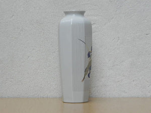 I Like Mike's Mid Century Modern Wall Decor & Art White Japanese Vase with Purple Irises