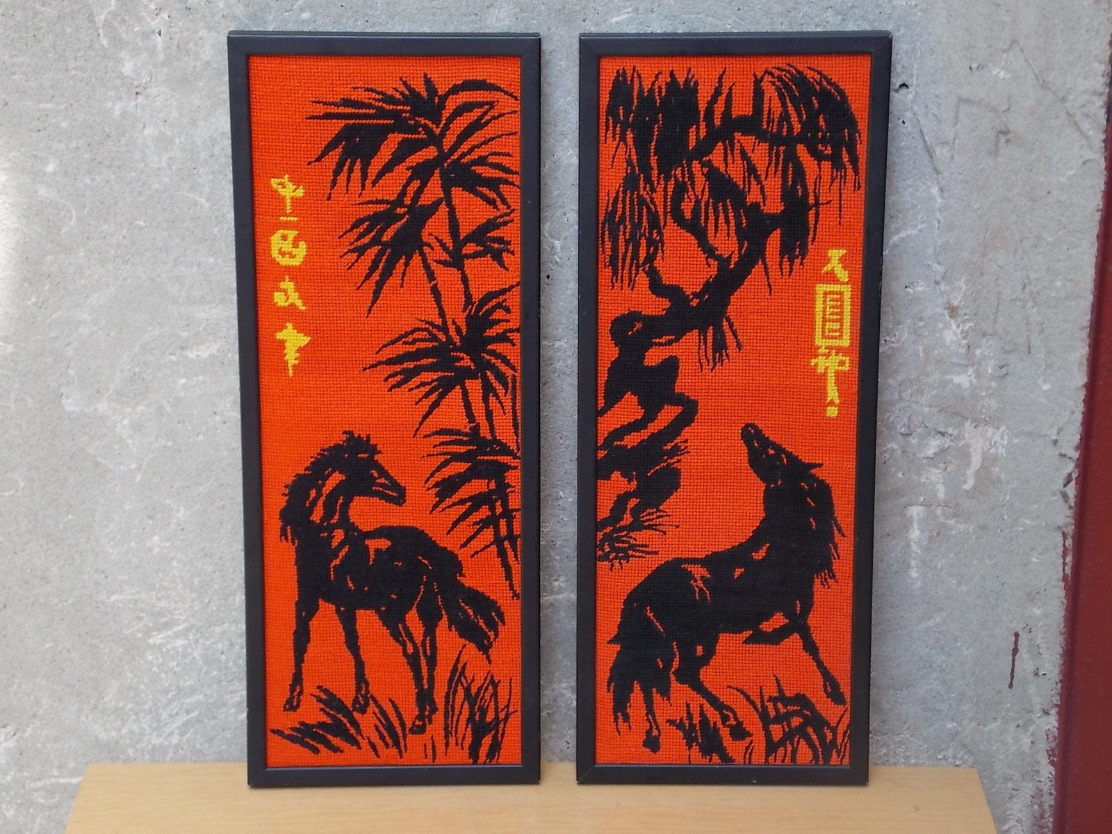 lathanboyce Wall Decor & Art Pair Orange Black Horse Asian Needle Point Wall Hangings
