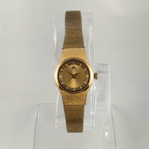 Seiko Women's Watch, Gold Tone with Raised Details on Dial