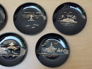 I Like Mike's Mid Century Modern Accessories Black Japanese Coasters in Gold & Silver Box, Set of 6