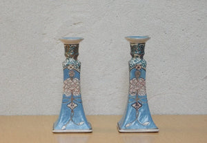 I Like Mike's Mid Century Modern Accessories Blue White Ornate Ceramic Candle Holders, Chinese Inspired, Square Bases