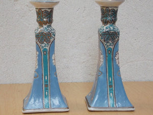 I Like Mike's Mid Century Modern Accessories Blue White Ornate Ceramic Candle Holders, Chinese Inspired, Square Bases