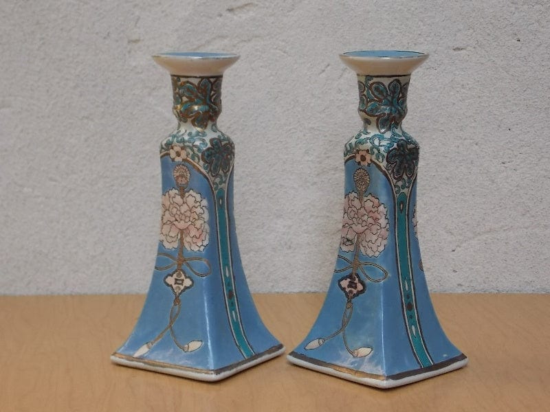 I Like Mike's Mid Century Modern Accessories Blue White Ornate Ceramic Candle Holders, Chinese Inspired, Square Bases