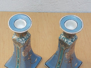 I Like Mike's Mid Century Modern Accessories Blue White Ornate Ceramic Candle Holders, Chinese Inspired, Square Bases