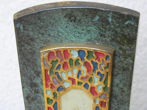 I Like Mike's Mid-Century Modern Accessories Dayagi Ornate Brass Enameled Judaica Bookends