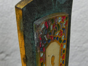 I Like Mike's Mid-Century Modern Accessories Dayagi Ornate Brass Enameled Judaica Bookends