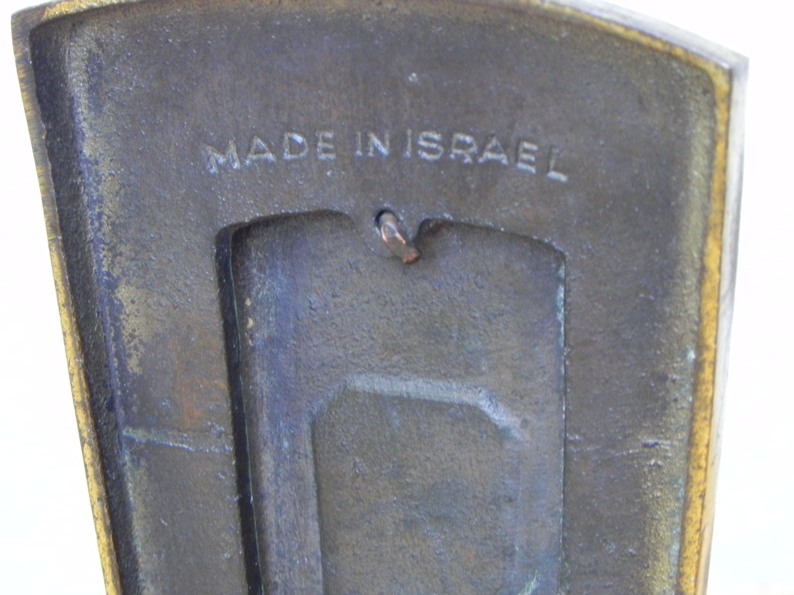 I Like Mike's Mid-Century Modern Accessories Dayagi Ornate Brass Enameled Judaica Bookends