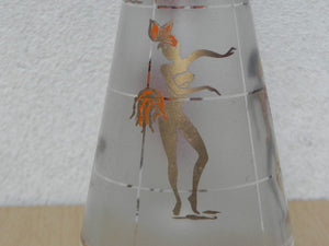 I Like Mike's Mid Century Modern Accessories Glass 1950's Genie Bottle with Lid, Gold and Orange Graphics