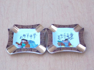 I Like Mike's Mid Century Modern Accessories Pair Small Gold Hand Painted Vintage Japanese Ashtrays
