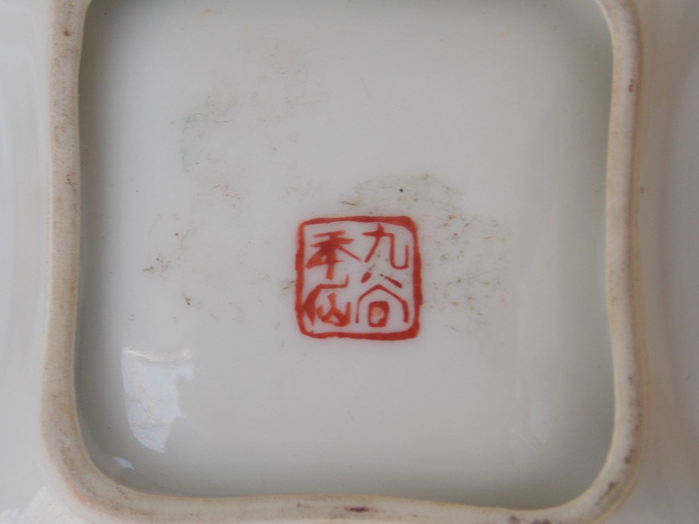 I Like Mike's Mid Century Modern Accessories Pair Small Gold Hand Painted Vintage Japanese Ashtrays