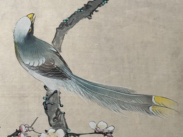 i-like-mike-s-mid-century-