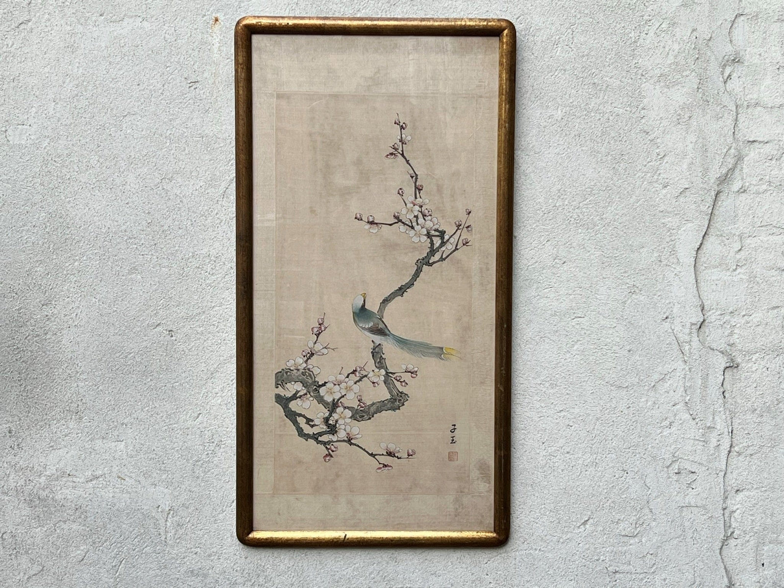 I Like Mike's Mid Century Modern Artwork Bird in Cherry Blossom Branch Asian Print, Framed in Gold