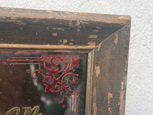 I Like Mike's Mid Century Modern Clock Dr. Pepper Advertising Mirror Clock, 1960's, New Quartz Sweep Movement