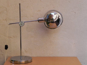 I Like Mike's Mid Century Modern lighting Chrome Adjustable Industrial Chic Desk Lamp with 2-way Dimmer