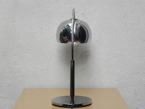 I Like Mike's Mid Century Modern lighting Chrome Arc Modern Desk Lamp