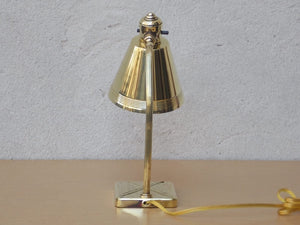 I Like Mike's Mid Century Modern lighting Petite Chase Brass Polished Petite Desk Lamp
