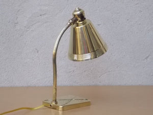 I Like Mike's Mid Century Modern lighting Petite Chase Brass Polished Petite Desk Lamp