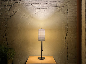 I Like Mike's Mid Century Modern table lamps Pair George Kovacs Slim Black Checkered Shade Metal Table Lamps - Mint Condition