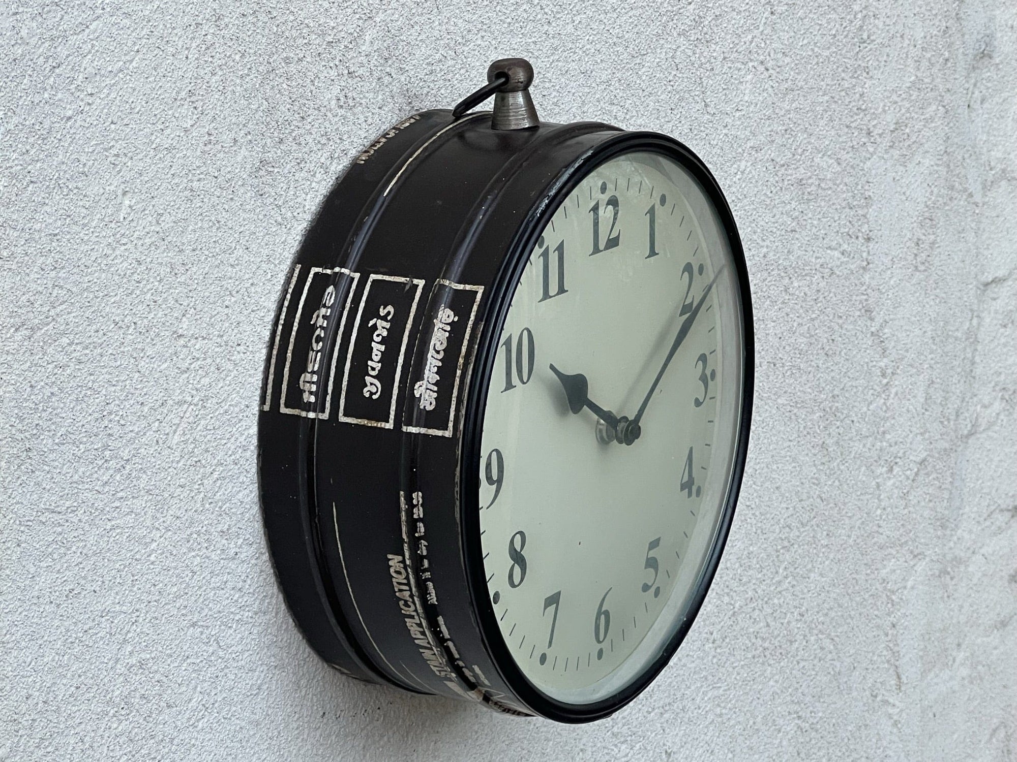 I Like Mike's Mid Century Modern Wall Clocks Round Reclaimed Metal Wall Clock, Upcycled Industrial Chic