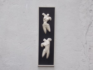 I Like Mike's Mid-Century Modern Wall Decor & Art Black & White Abstract Nude Wall Sculpture, Male & Female