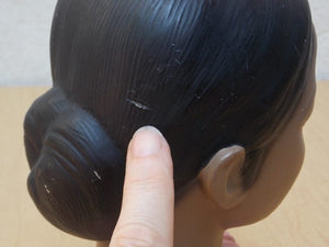 I Like Mike's Mid Century Modern Wall Decor & Art Ceramic Chalkware Bust of a Dark Skinned Woman