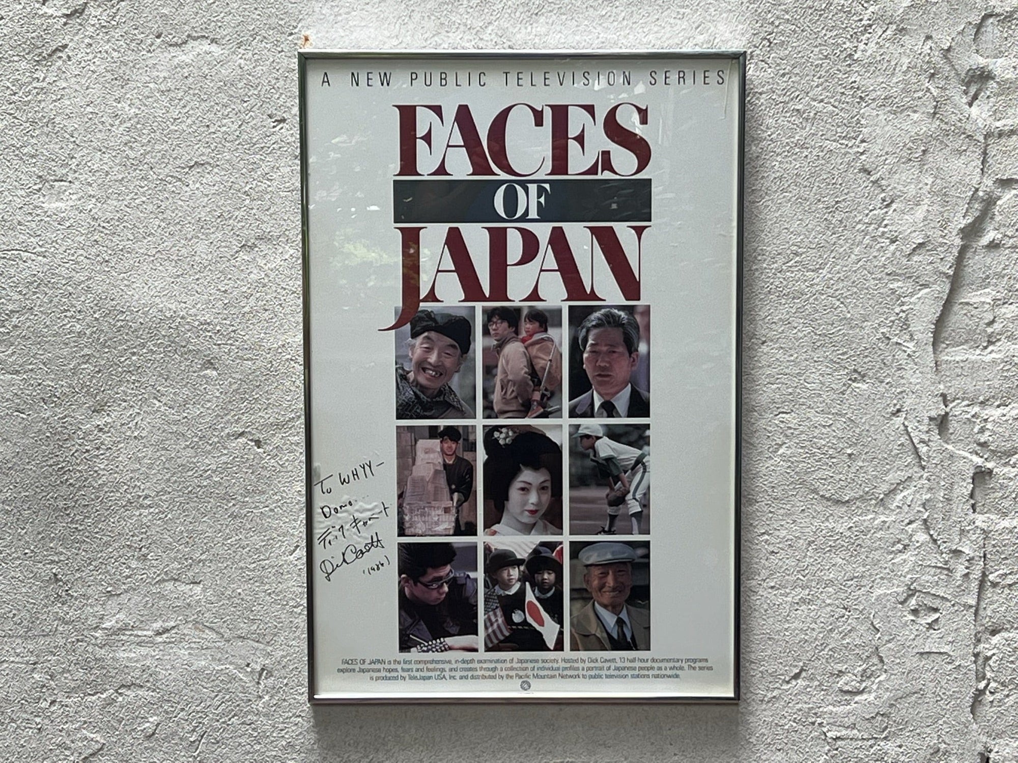 I Like Mike's Mid Century Modern Wall Decor & Art Faces of Japan Public Television Poster, Framed, Signed by Dick Cavett for WHYY