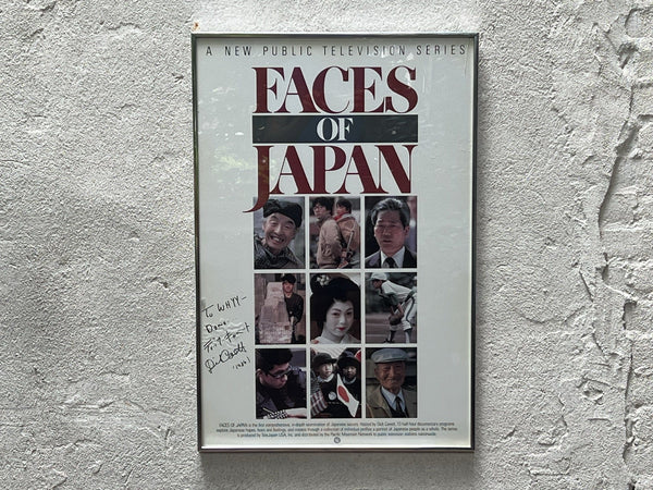 i-like-mike-s-mid-century-