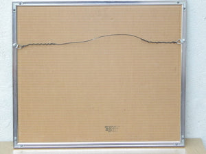 I Like Mike's Mid Century Modern Wall Decor & Art Framed Print, Charcoal Drawing of Bathing Women in the Tropics