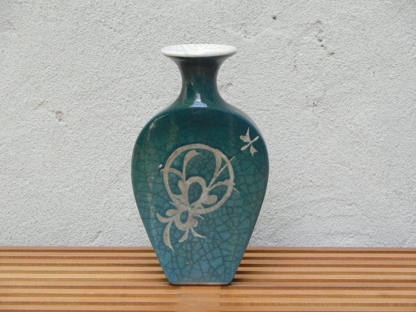 I Like Mike's Mid Century Modern Wall Decor & Art Green Blue Asian Inspired Crackle Glaze Ceramic Vase