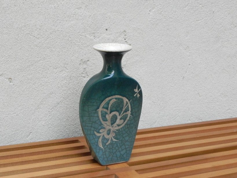I Like Mike's Mid Century Modern Wall Decor & Art Green Blue Asian Inspired Crackle Glaze Ceramic Vase