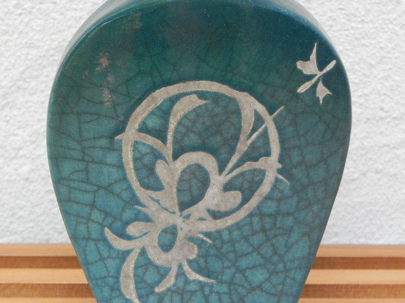 I Like Mike's Mid Century Modern Wall Decor & Art Green Blue Asian Inspired Crackle Glaze Ceramic Vase