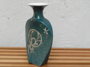 I Like Mike's Mid Century Modern Wall Decor & Art Green Blue Asian Inspired Crackle Glaze Ceramic Vase