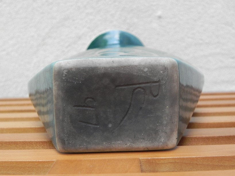 I Like Mike's Mid Century Modern Wall Decor & Art Green Blue Asian Inspired Crackle Glaze Ceramic Vase