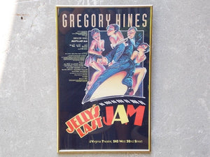 I Like Mike's Mid-Century Modern Wall Decor & Art Jelly's Last Jam Gregory Hines Framed Lobby Card Poster 1992