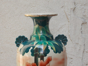 I Like Mike's Mid Century Modern Wall Decor & Art Large Green & White Floral Gilded Urn Vase with Pink, Purple & Orange