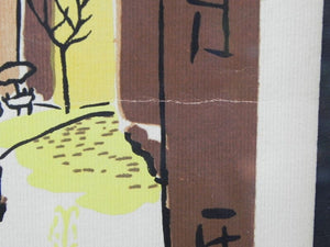 I Like Mike's Mid Century Modern Wall Decor & Art Mid-Century Lithograph by Wylie Newly Framed-Street Scene with Café, Truck & Front Fountain, Brown & Yellow (b)
