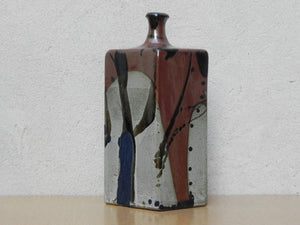 I Like Mike's Mid Century Modern Wall Decor & Art Mid Century Modern Rectangle Ceramic Vase by Frank Salzman