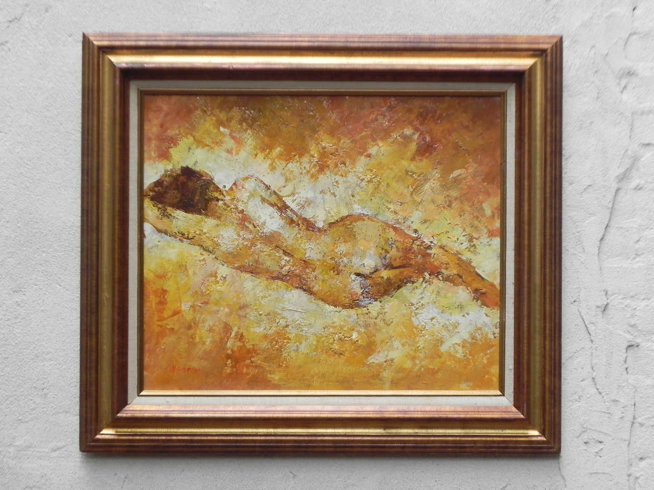 I Like Mike's Mid Century Modern Wall Decor & Art Nude Reclining in Yellows and Oranges, Oil on Canvas