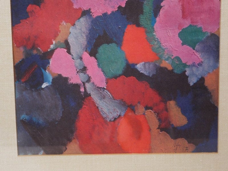 I Like Mike's Mid-Century Modern Wall Decor & Art Red Floral Framed Mid Century Print By Ernst Wilhelm Nay - "Amulet" 1957