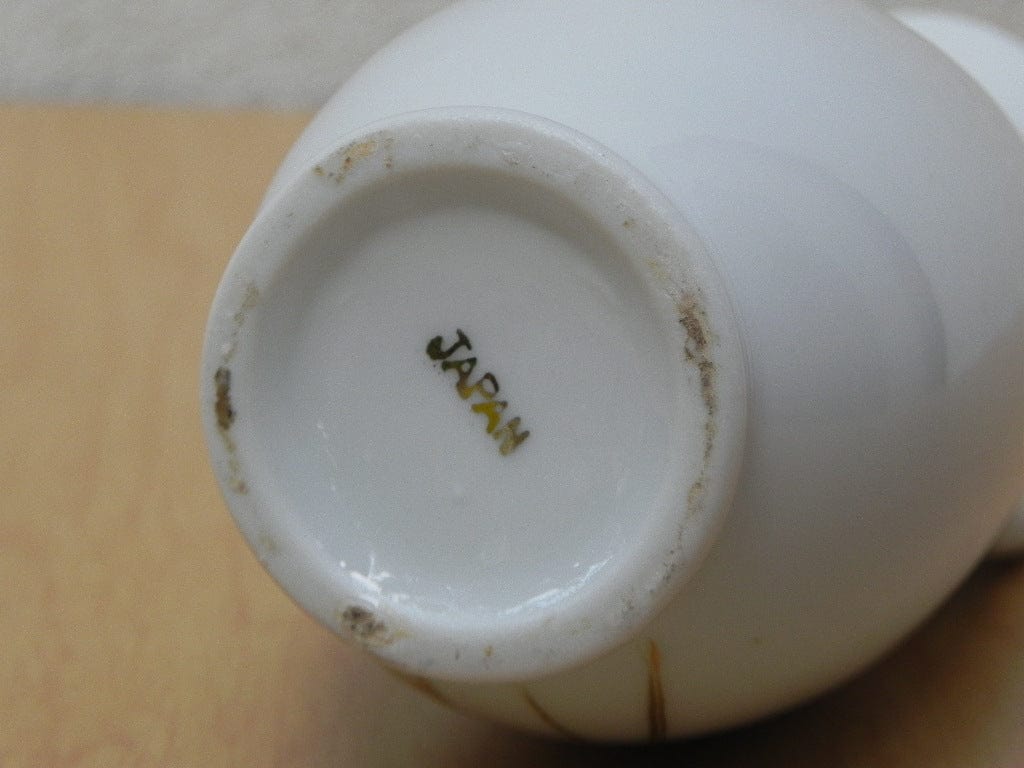 I Like Mike's Mid Century Modern Wall Decor & Art Small White Pitcher Vase with Gold Bamboo Design