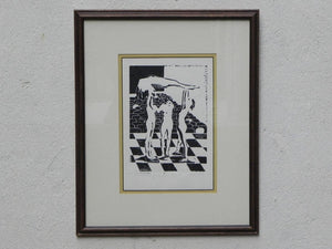 I Like Mike's Mid Century Modern Wall Decor & Art "The Fall of Antigone" Framed Limited Print 1981