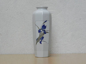 I Like Mike's Mid Century Modern Wall Decor & Art White Japanese Vase with Purple Irises
