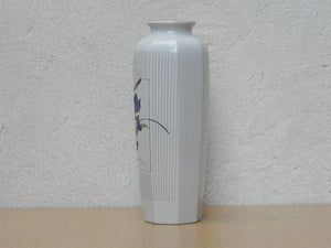 I Like Mike's Mid Century Modern Wall Decor & Art White Japanese Vase with Purple Irises