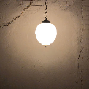 I Like Mikes Mid Century Modern Lighting Fixtures Small Modern White Iridescent Glass Hanging Pendant Light