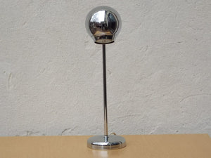 I Like Mikes Mid Century Modern lighting Kovacs Chrome Eyeball Desk Lamp