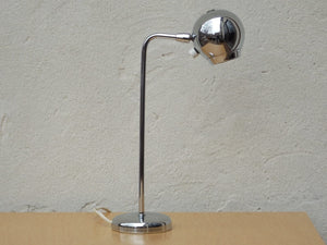 I Like Mikes Mid Century Modern lighting Kovacs Chrome Eyeball Desk Lamp