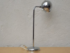 I Like Mikes Mid Century Modern lighting Kovacs Chrome Eyeball Desk Lamp