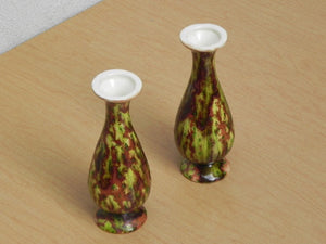 I Like Mikes Mid Century Modern Pair Small Green Brown Ceramic Bud Vases From 1973