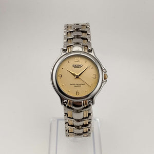 I Like Mikes Mid Century Modern Watches Seiko Unisex Gold and Silver Tone Watch, Circular Dial, Bracelet Strap