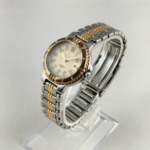 I Like Mikes Mid Century Modern Watches Seiko Unisex Watch, Gold and Silver Tone, Mint Hands, Bracelet Strap